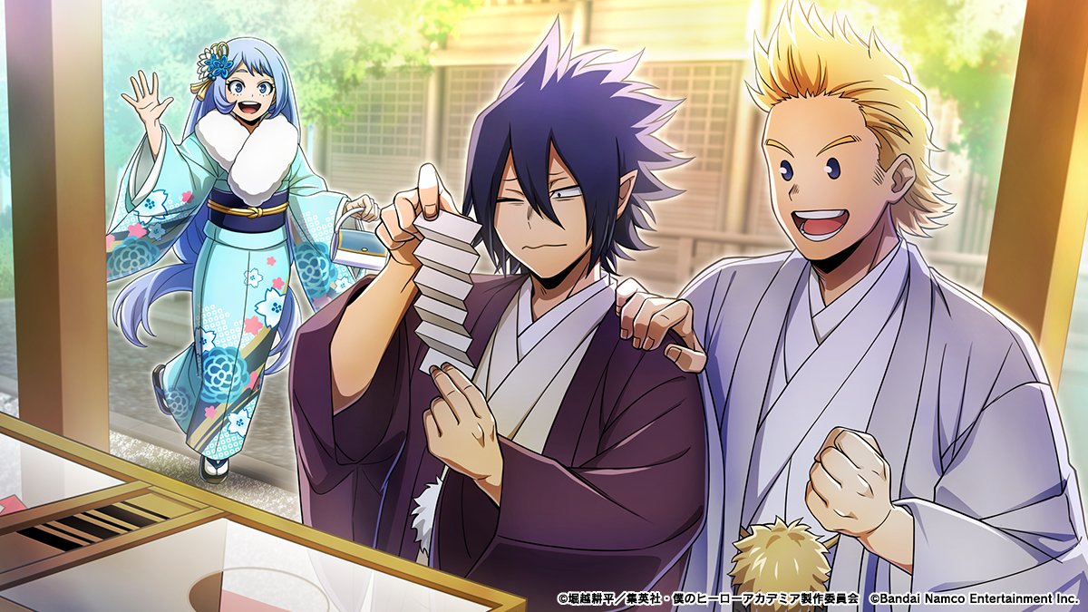 魅せろ伝統！魂の舞踊ガシャ』開催中！ ＼ ▽NEW SR「今年の運勢は