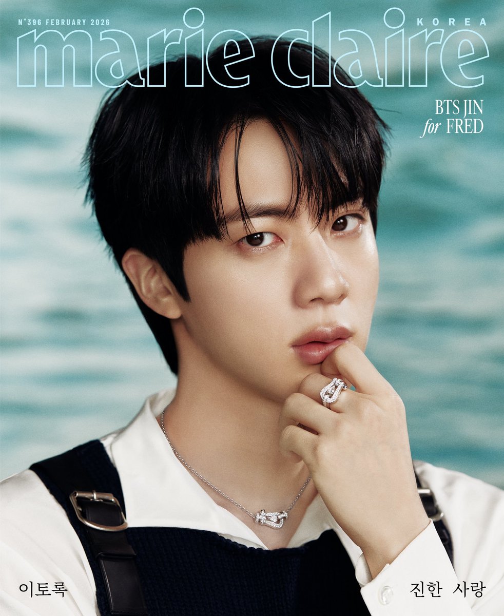 📢新商品情報✨】 . marieclaire KOREA 2026.2月号 表紙 BTS JIN
