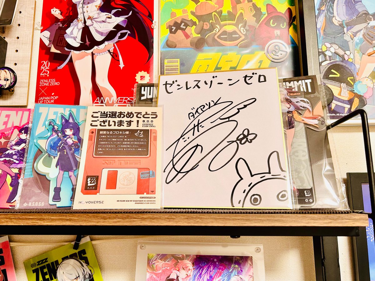 竹達彩奈さんのサイン色紙届いた！ 世界にたった2枚しかないこの色紙