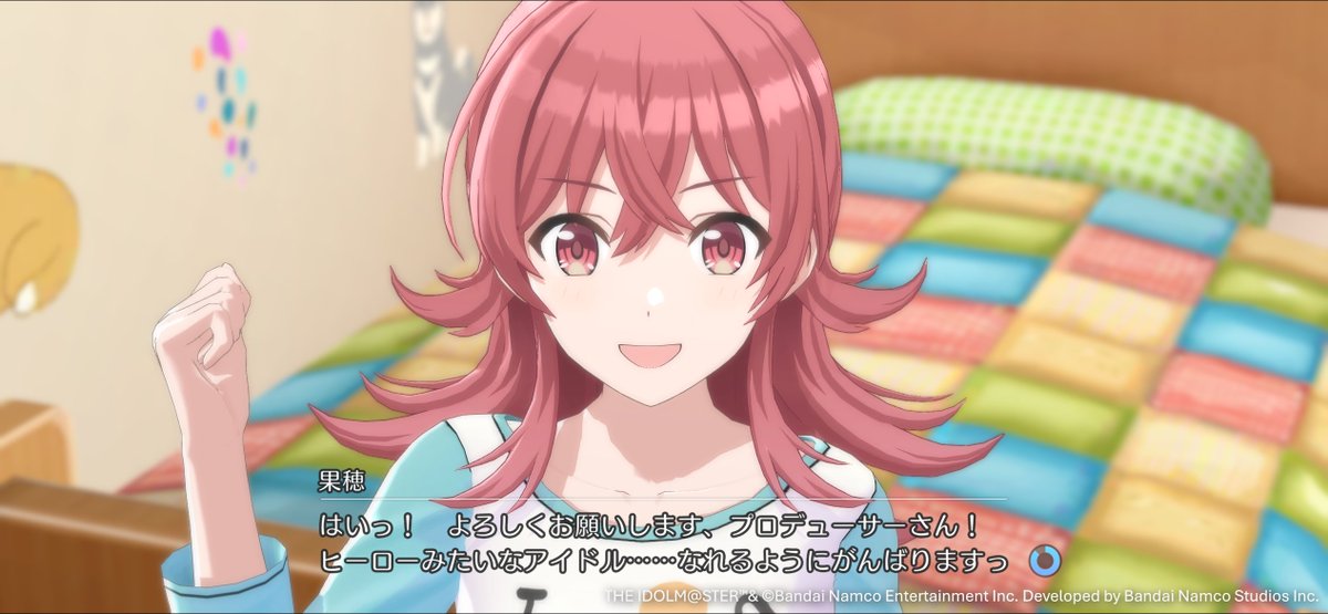 Sonic Heart(and Signal) メンバー紹介！】 ⚡小宮 果穂 何にでも興味