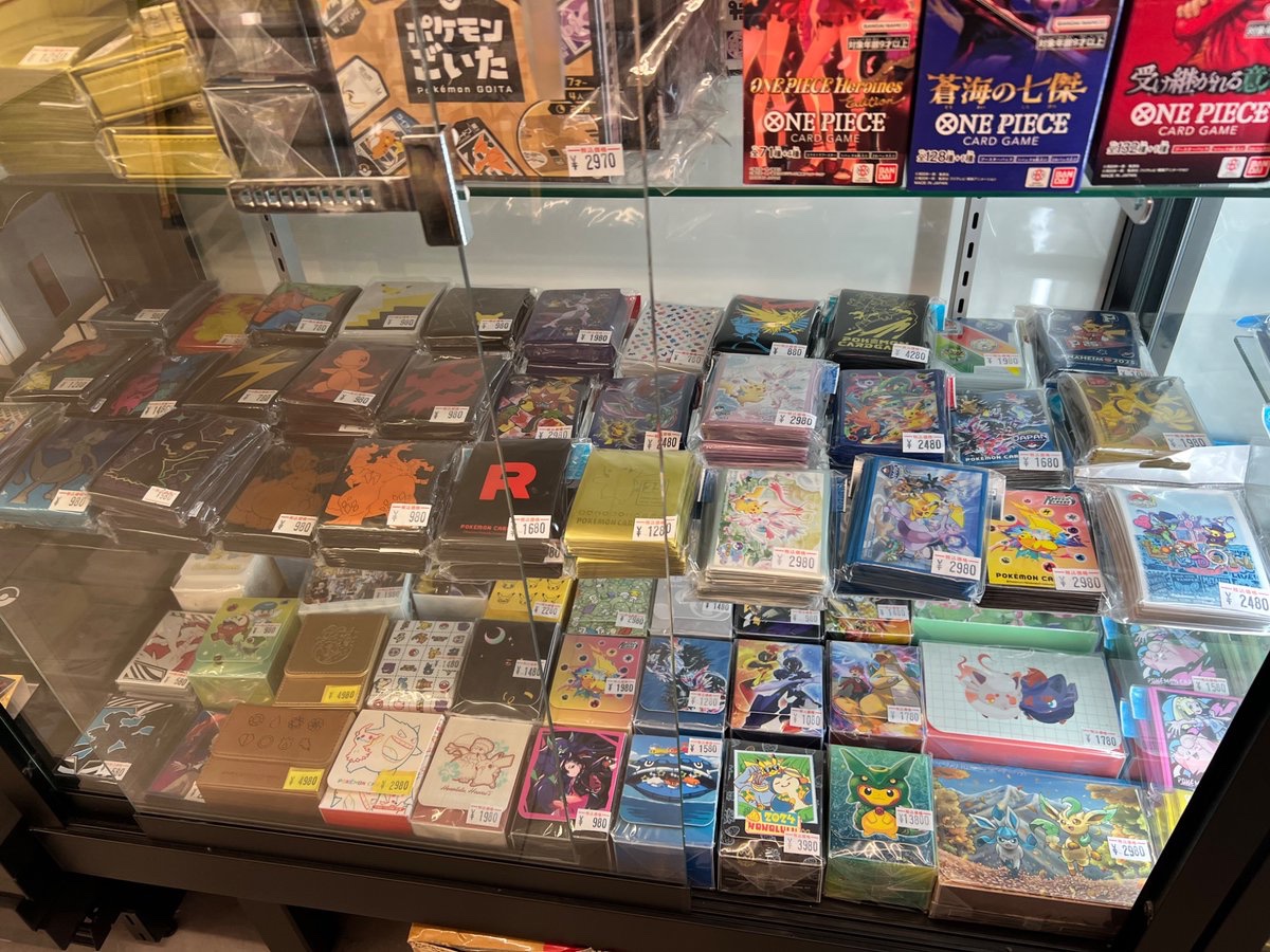 トレカル ポケカサプライ販売情報 25th ANNIVERSARY GOLDEN BOX