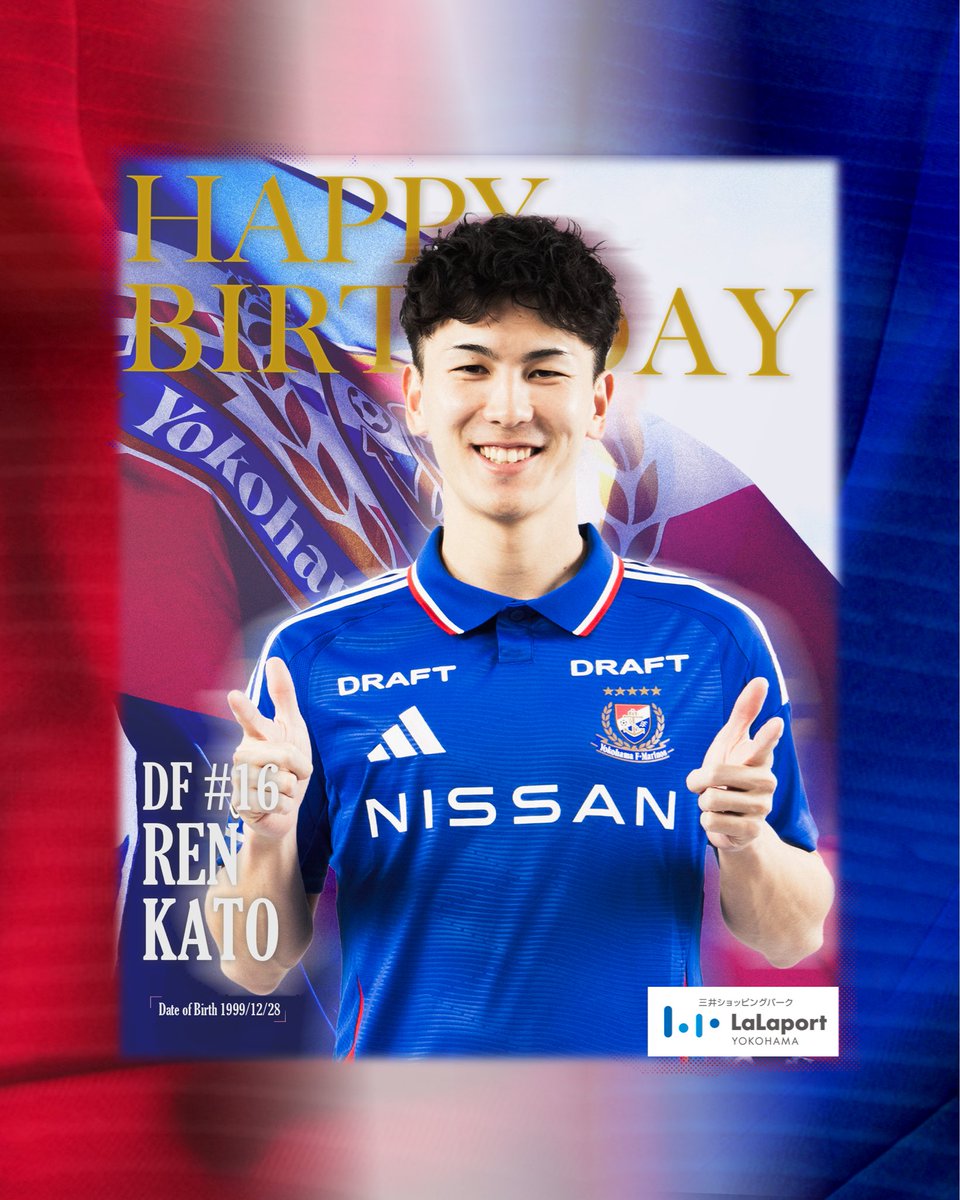 加藤蓮 (@csRen1228) / Posts / X