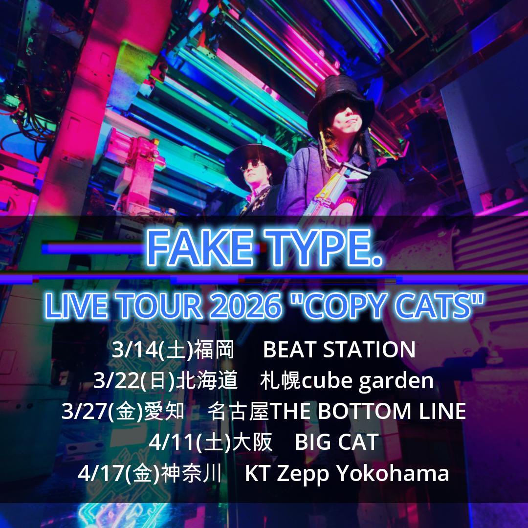 FAKE TYPE. Official (@faketype) / Posts / X
