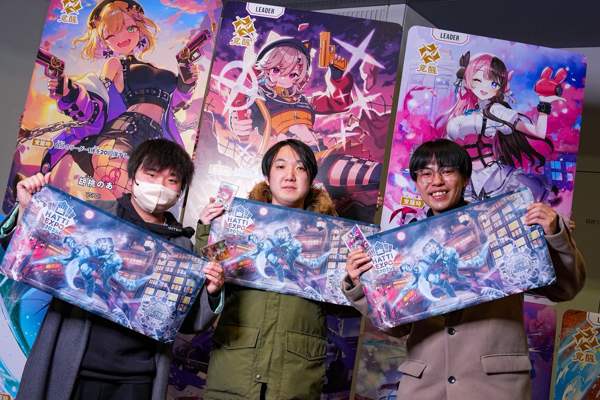 はっちEXPO2025 (@hatti_EXPO) / Posts / X