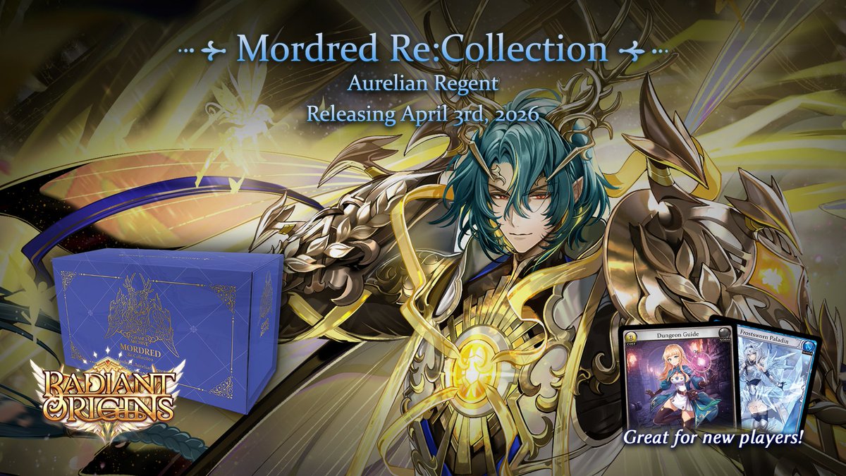 新しい Mordred Re:Collection – Aurelian Regent をご紹介します
