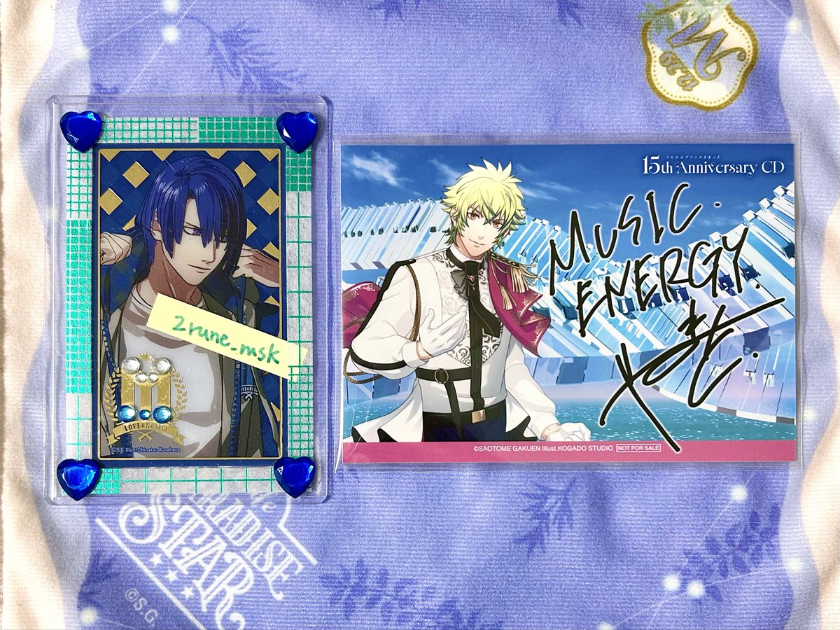 あ*ん様 うたプリ 15th CD MUSIC 大和 サイン あ*ん様 うたプリ 15th