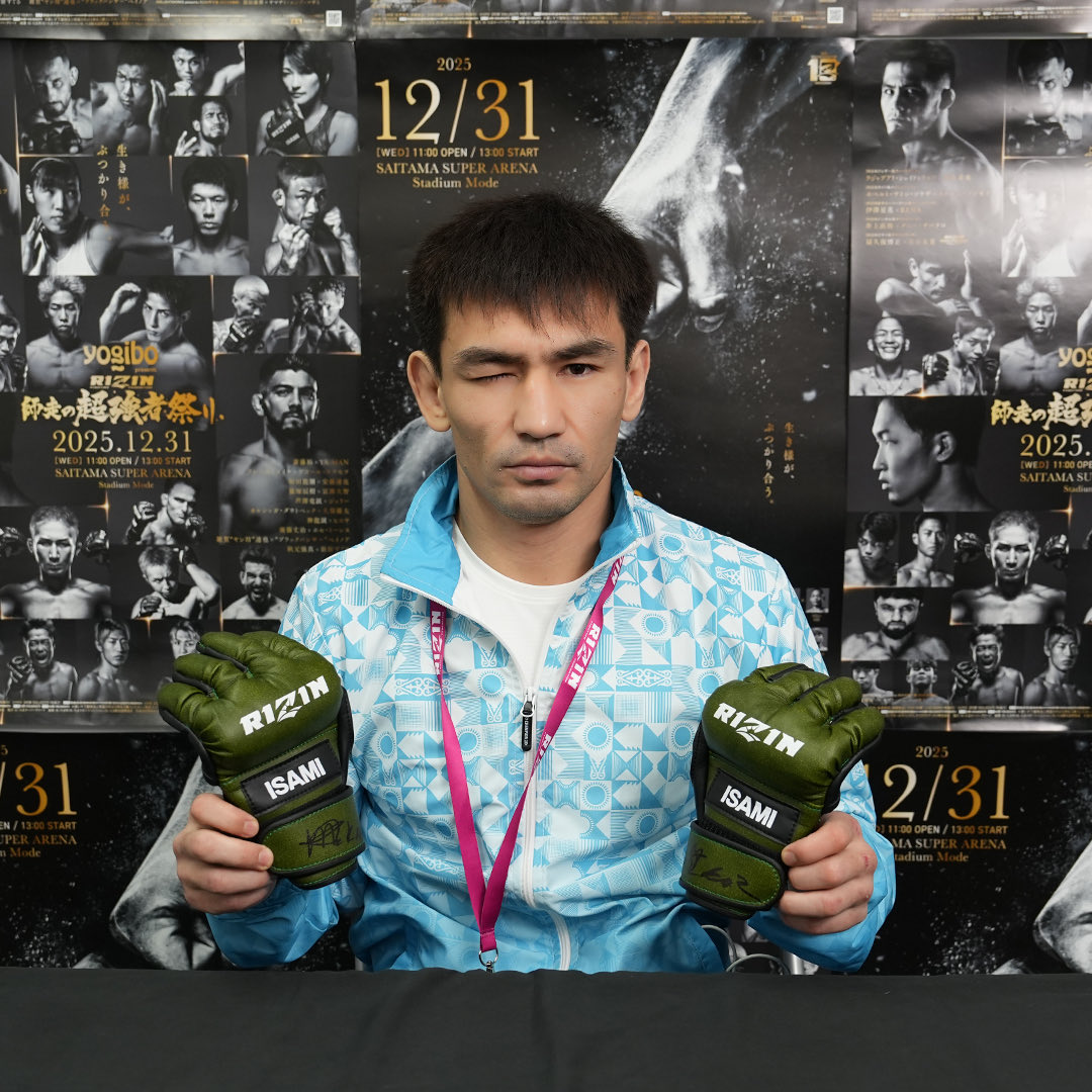 カ*ス様 RIZIN.49 カルシャガ・ダウトベック 実使用 直筆サイン入り