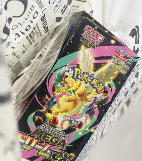 ヨドバシ 人気ポケカ 販売情報❗】 🏢新宿西口 ✓MEGAドリームex 5BOX