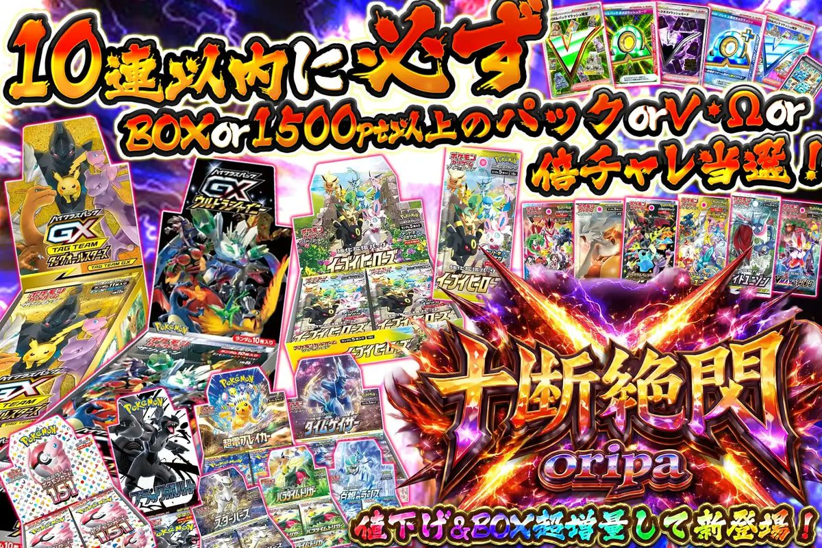 匿名配送】 アバク墓地ソース 二重スリーブ付き 匿名配送】 アバク墓地