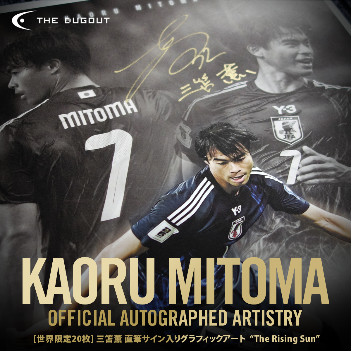 THE DUGOUT (@thedugoutjp) / Posts / X