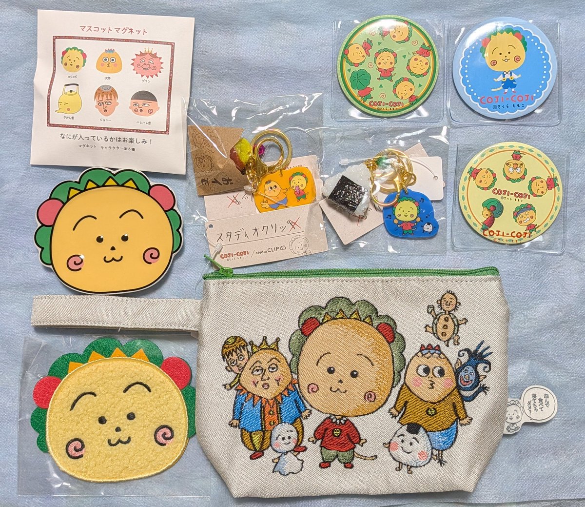 コジコジ×studioCLIP 餃子皿 炒飯皿 レンゲ 3点セット