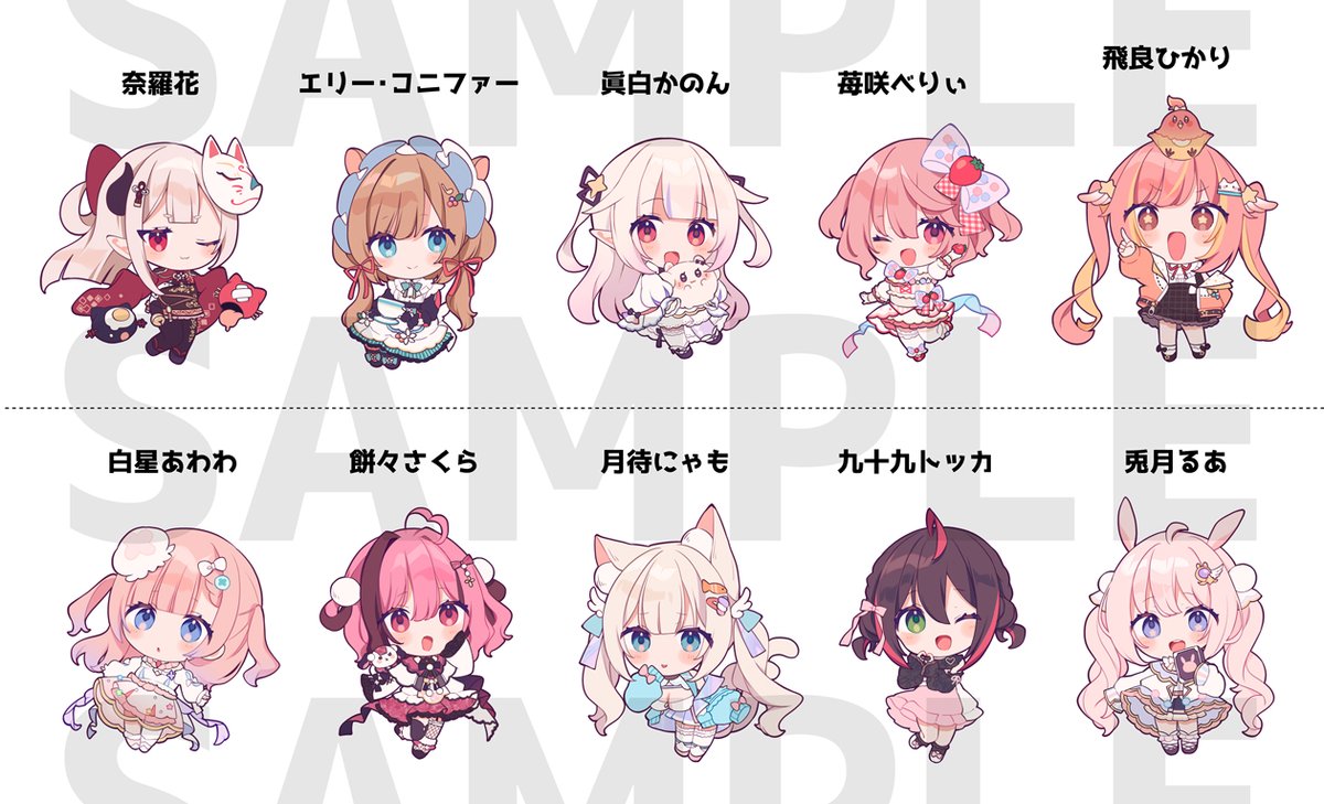 𝕒𝕟𝕒 (@ana_ame0) / Posts / X