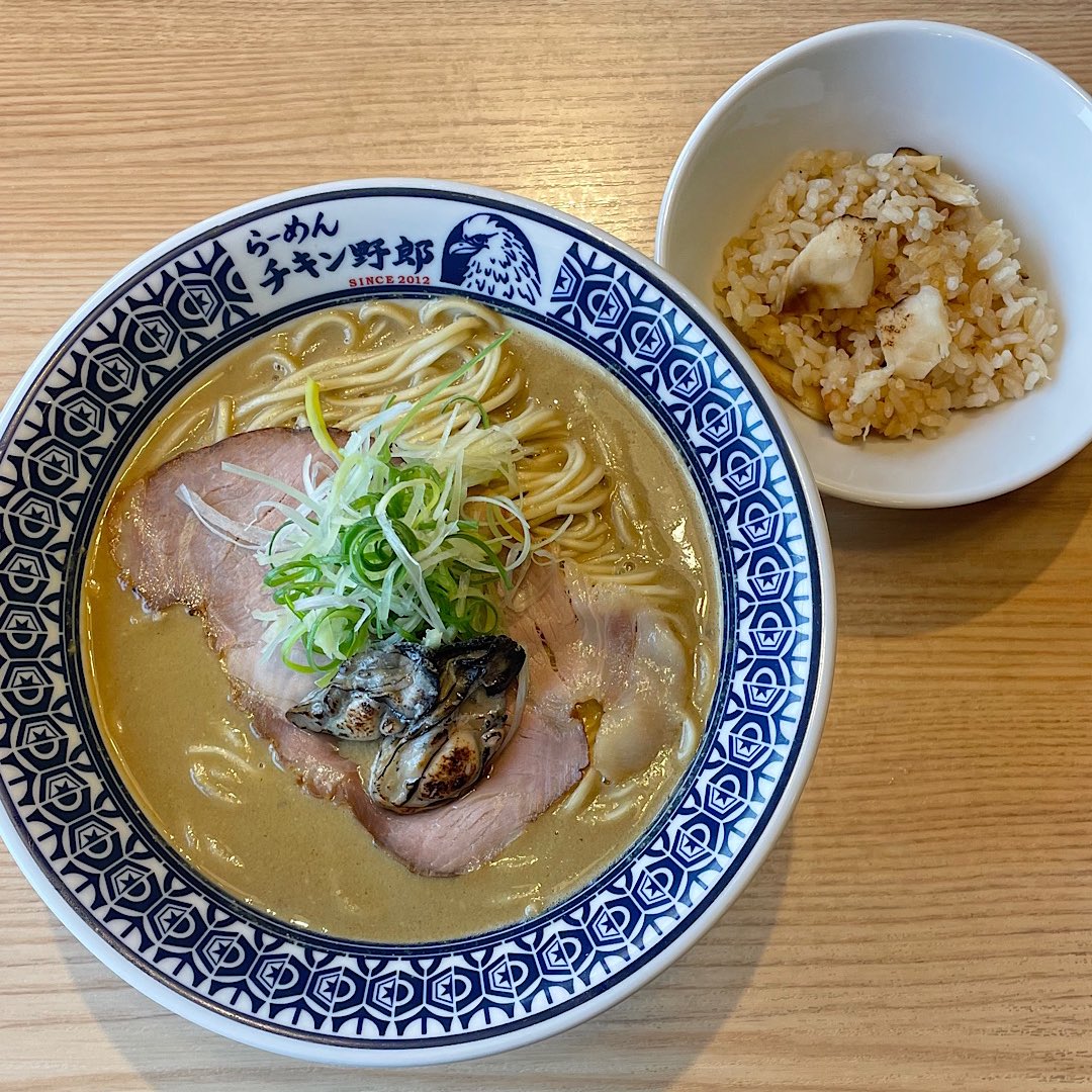 らーめんチキン野郎 (@la_men_chikin) / Posts / X