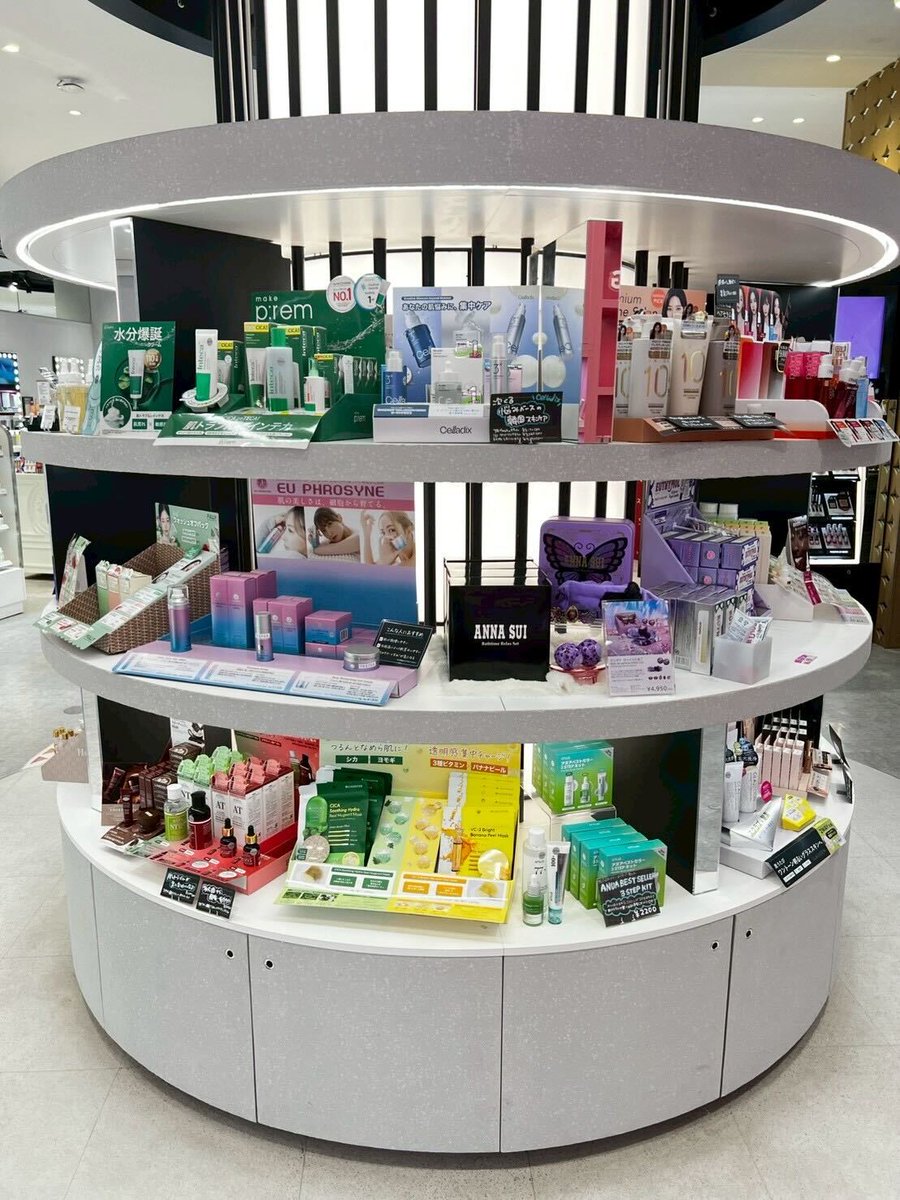 冬の乾燥に負けないうるツヤスキンケア❄️／ 皮膚科学に基づいた機能