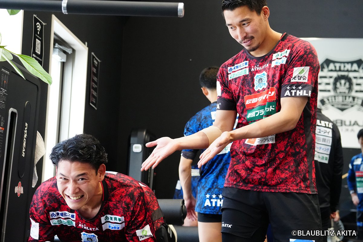 TRAINING START🏋️ #ブラウブリッツ秋田