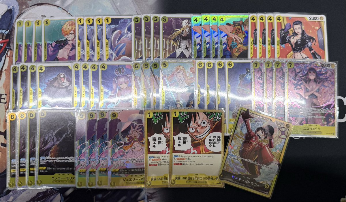 ⚔️トレカラフテルデッキ販売情報⚔️】 最近流行りの黄ルフィ