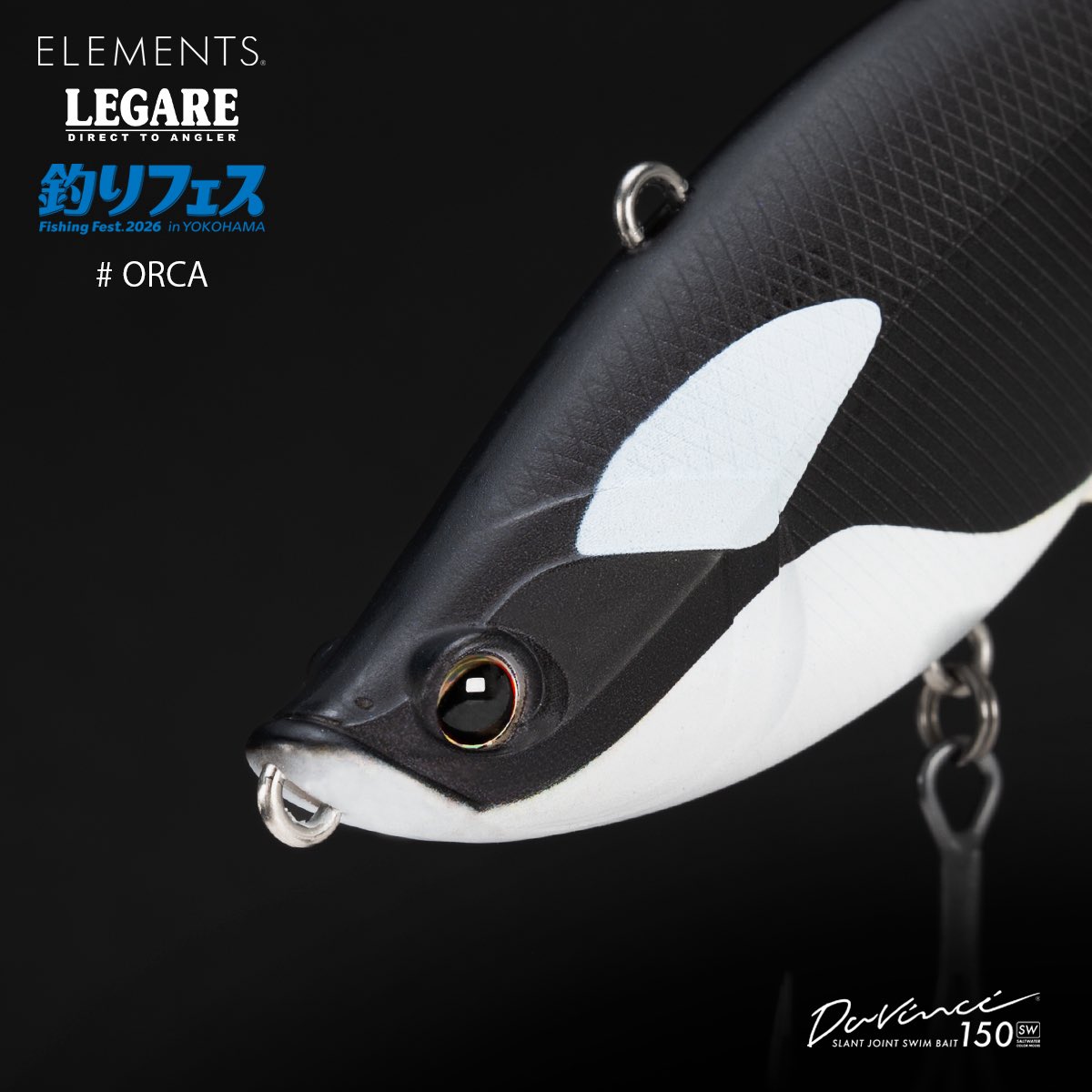 Davinci 150｜ELEMENTS × LEGARE 釣りフェス2026 限定カラー ▷ #ORCA