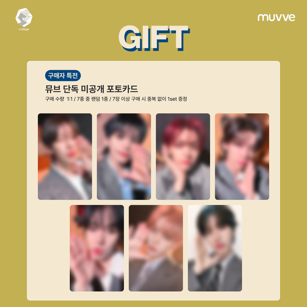 muvve_JP (@muvveshop_jp) / Posts / X