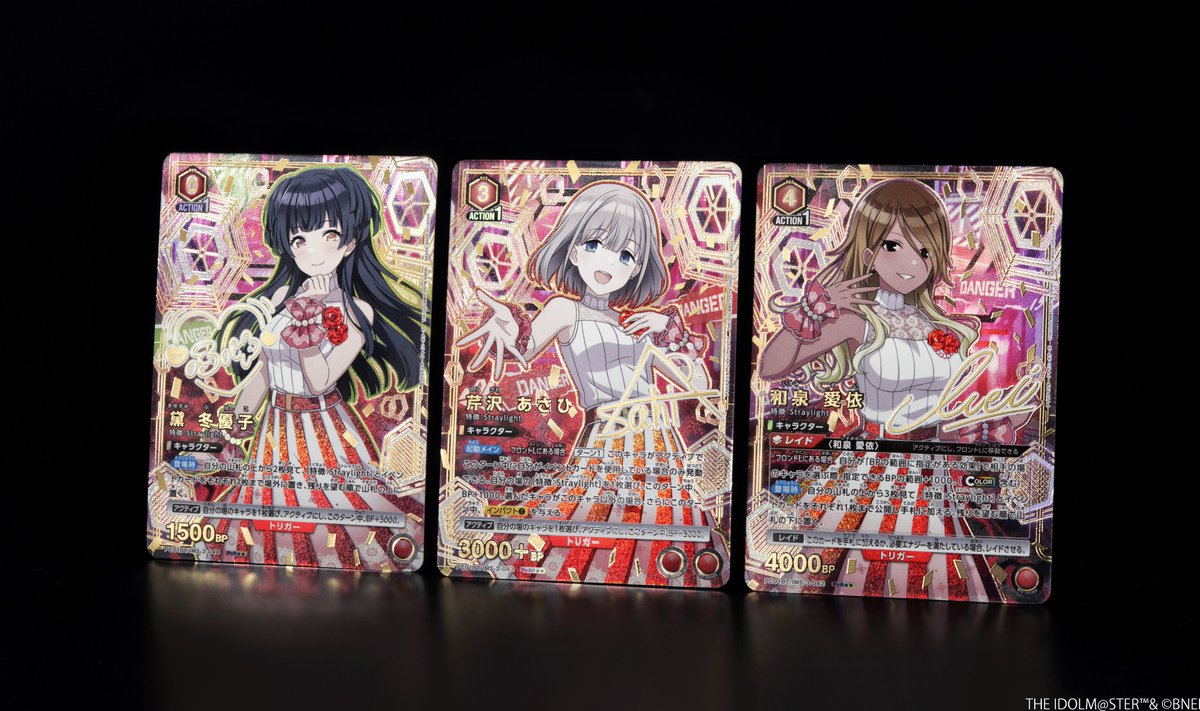 🟥パラレルカード紹介🟥 ＼ 描き下ろし＆箔押しサイン入り💖／ 1/16(金