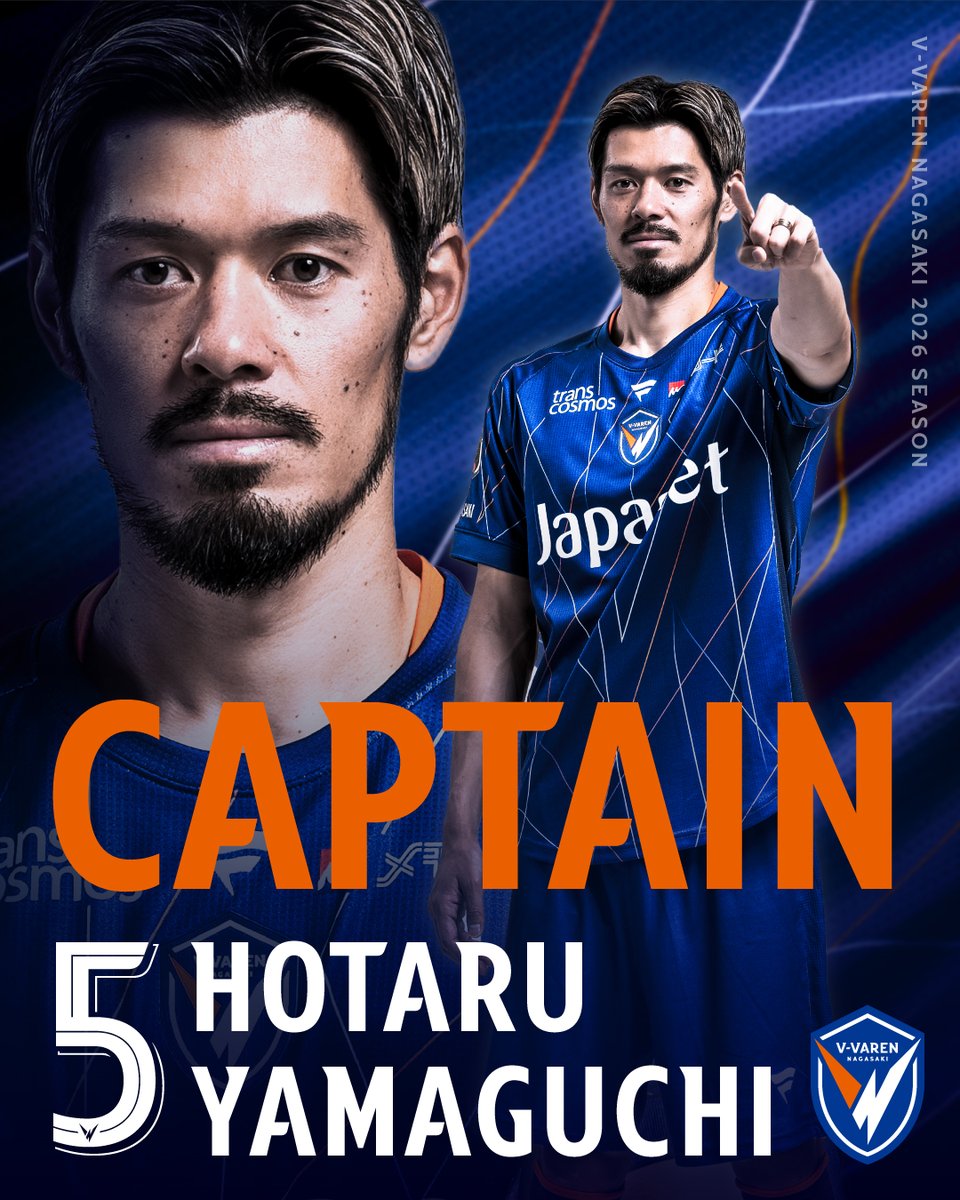 🔷-𝘾𝘼𝙋𝙏𝘼𝙄𝙉-🔶 明治安田J1百年構想リーグのキャプテンに #山口