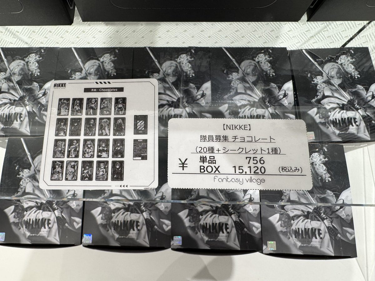 勝利の女神:NIKKE 隊員募集 チョコレートが気になったのでお店に行って
