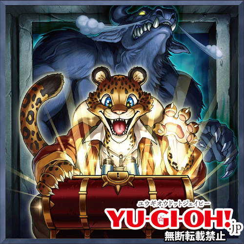 更新情報】「Vジャンプニュース」更新！ Vジャンプ11月特大号掲載記事