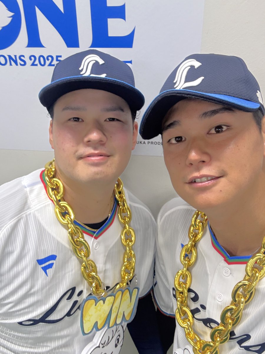 埼玉西武ライオンズ 西川愛也 ミニビッグチェーンネックレス 埼玉西武