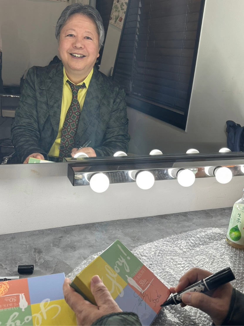 今週末は秋田で #ゴダイゴ ライブ🎶 物販では、直筆サイン入りCDBOX