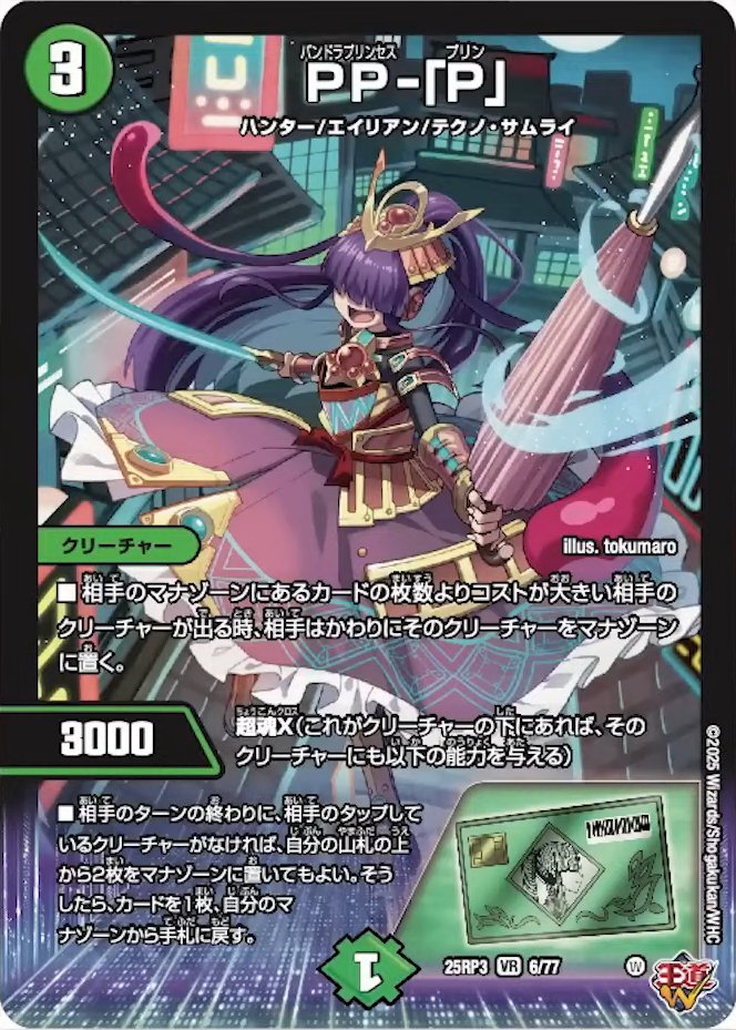 G0eVxa3bwAANx24.jpg?format=jpg