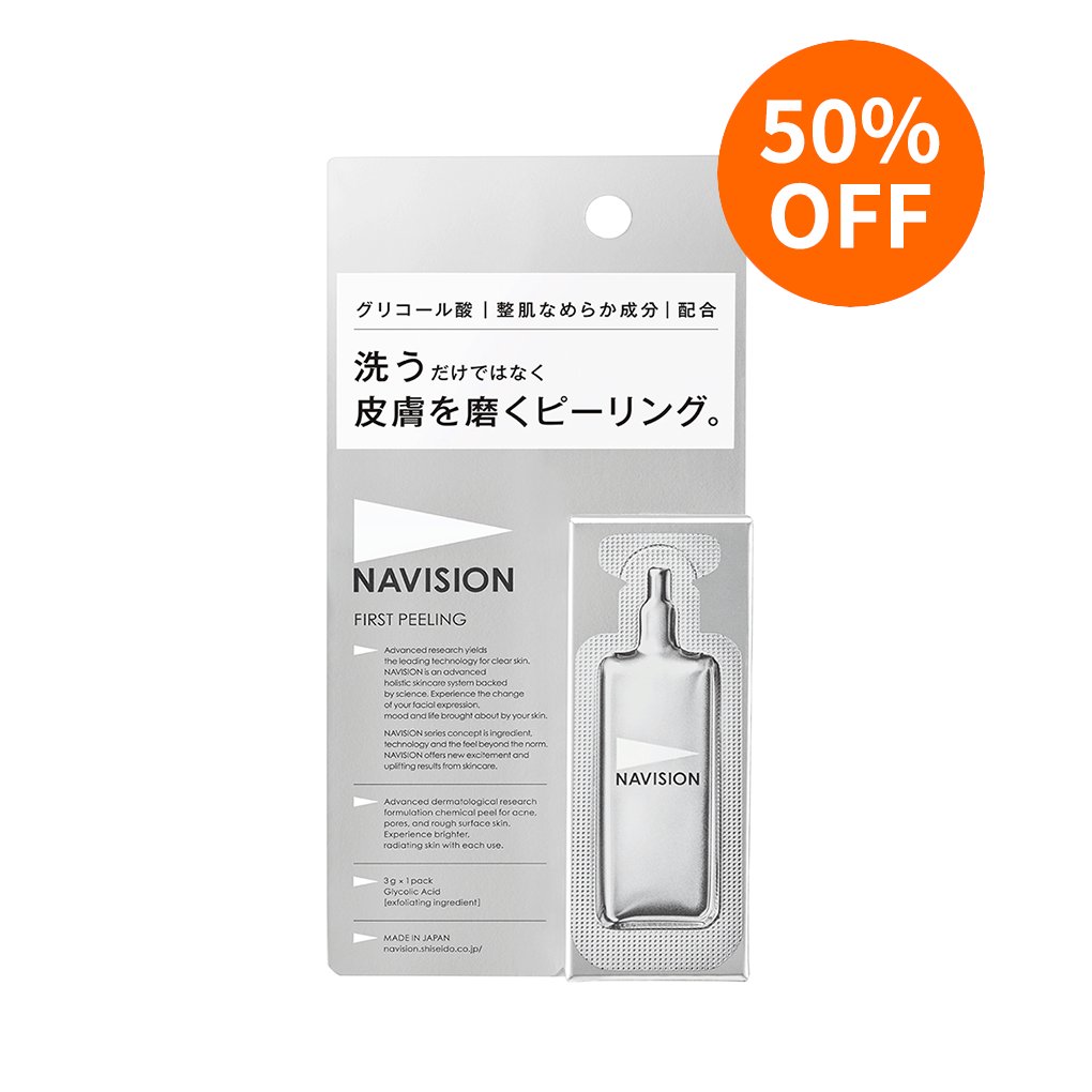 ナビジョンDR【公式】 (@navision_dr) / Posts / X