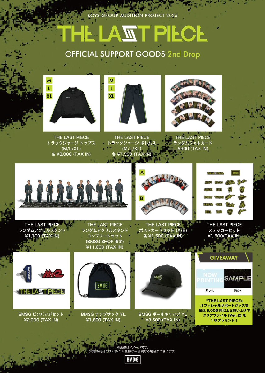 G0n9flXaMAI-L6T.jpg?format=jpg