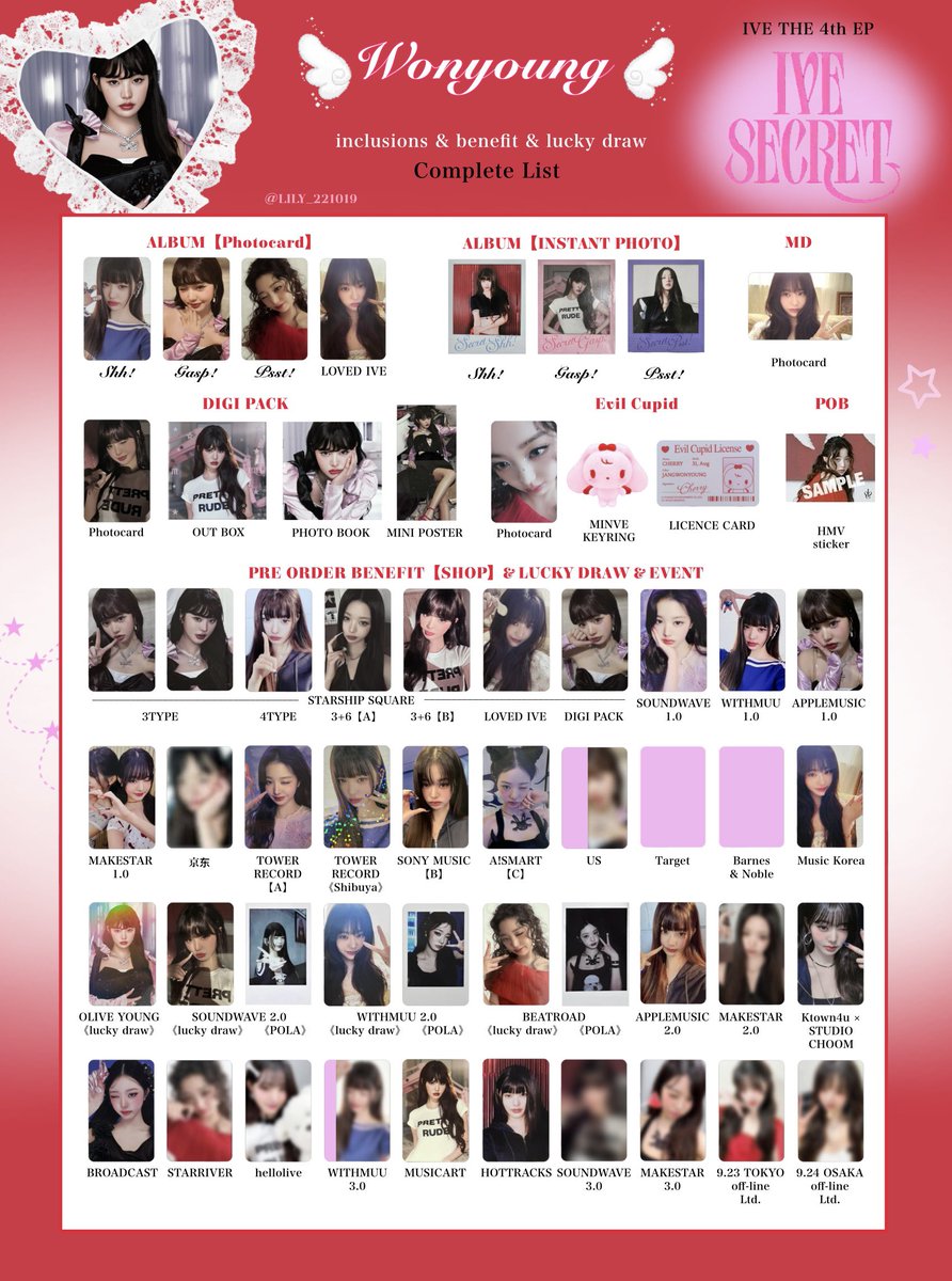 IVE SECRET】 封入&特典 トレカ 一覧 ❤️🪽Complete List ver.7 追加