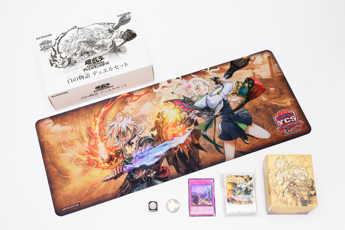 ◤白の物語 デュエルセット◢ WEB抽選販売は ⚠️本日9/29㊊23時59分