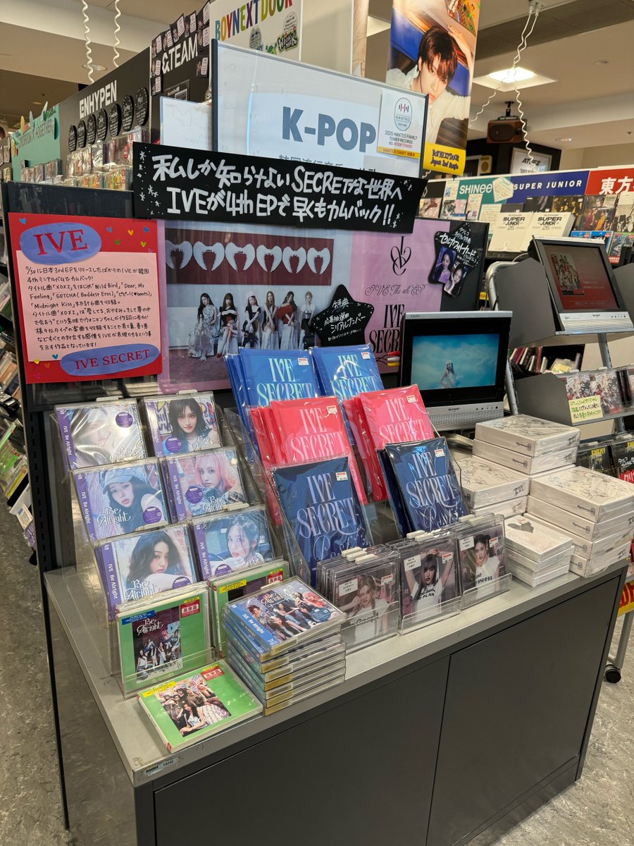 IVE】 それスノで あまりの可愛さに気になった方も多いのでは💓 最新作