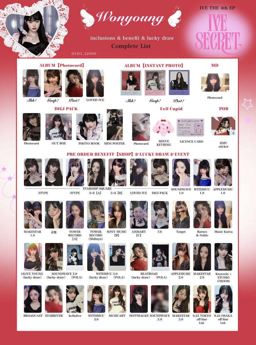 IVE SECRET】 封入&特典 トレカ 一覧 ❤️🪽Complete List ver.8 追加