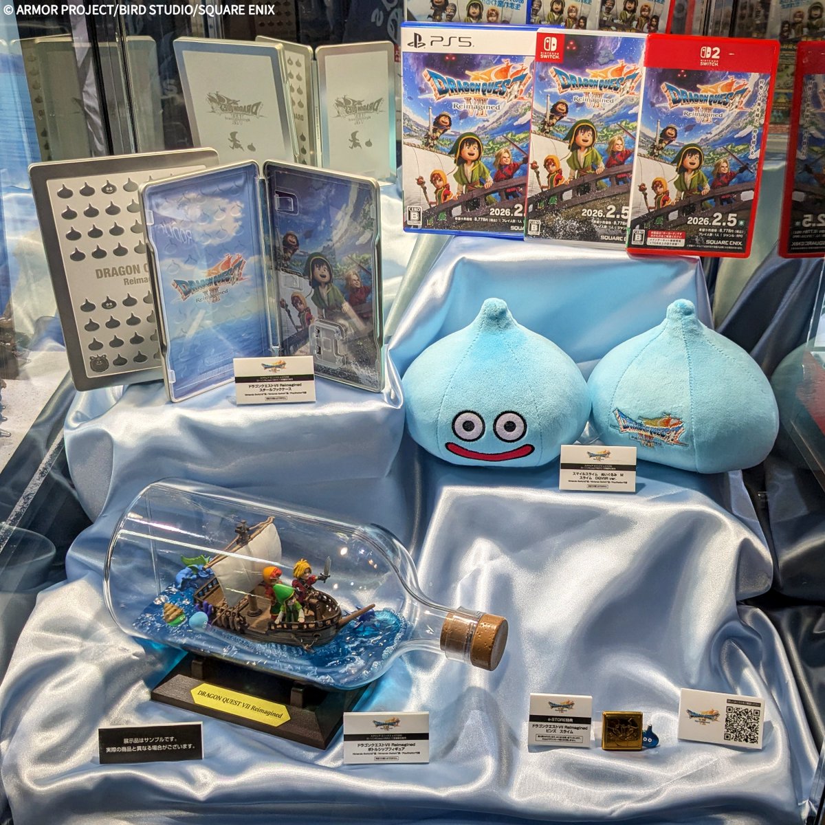 🎮「#TGS2025」会場でサンプル展示中🕹️ 『ドラゴンクエストVII