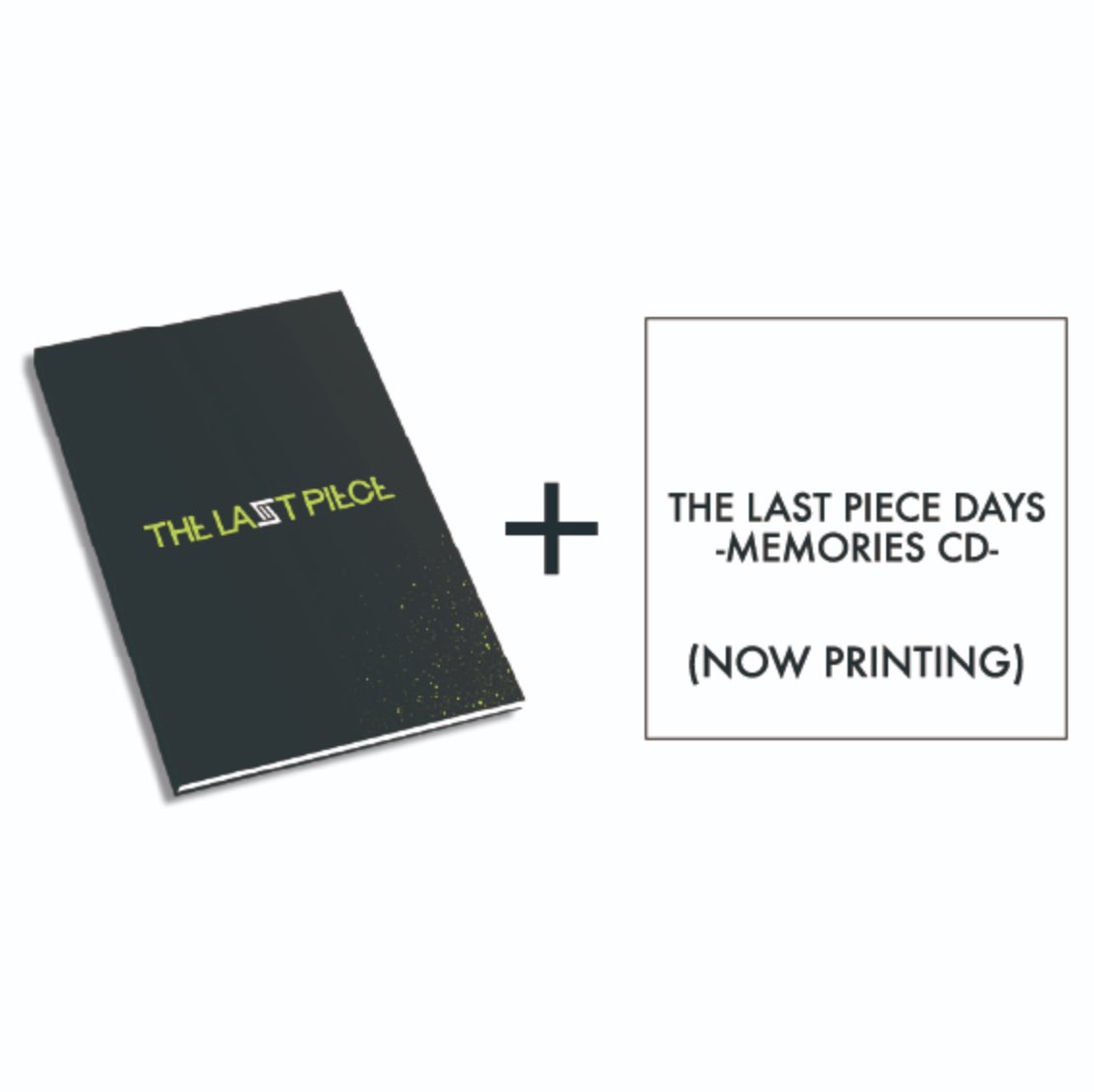 やっぱりラスピ“卒アル”の販売きた🤣 5,000円で1つクリアファイル付く