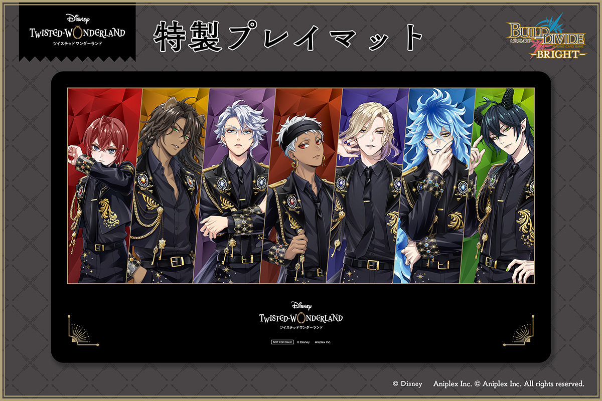 🎁プレイマット🎁 チャレンジ戦のランダム賞として 配布予定のプレイ