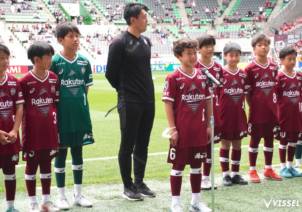 ヴィッセル神戸U-15🐮 クラブユース全国大会 優勝報告会 開催決定