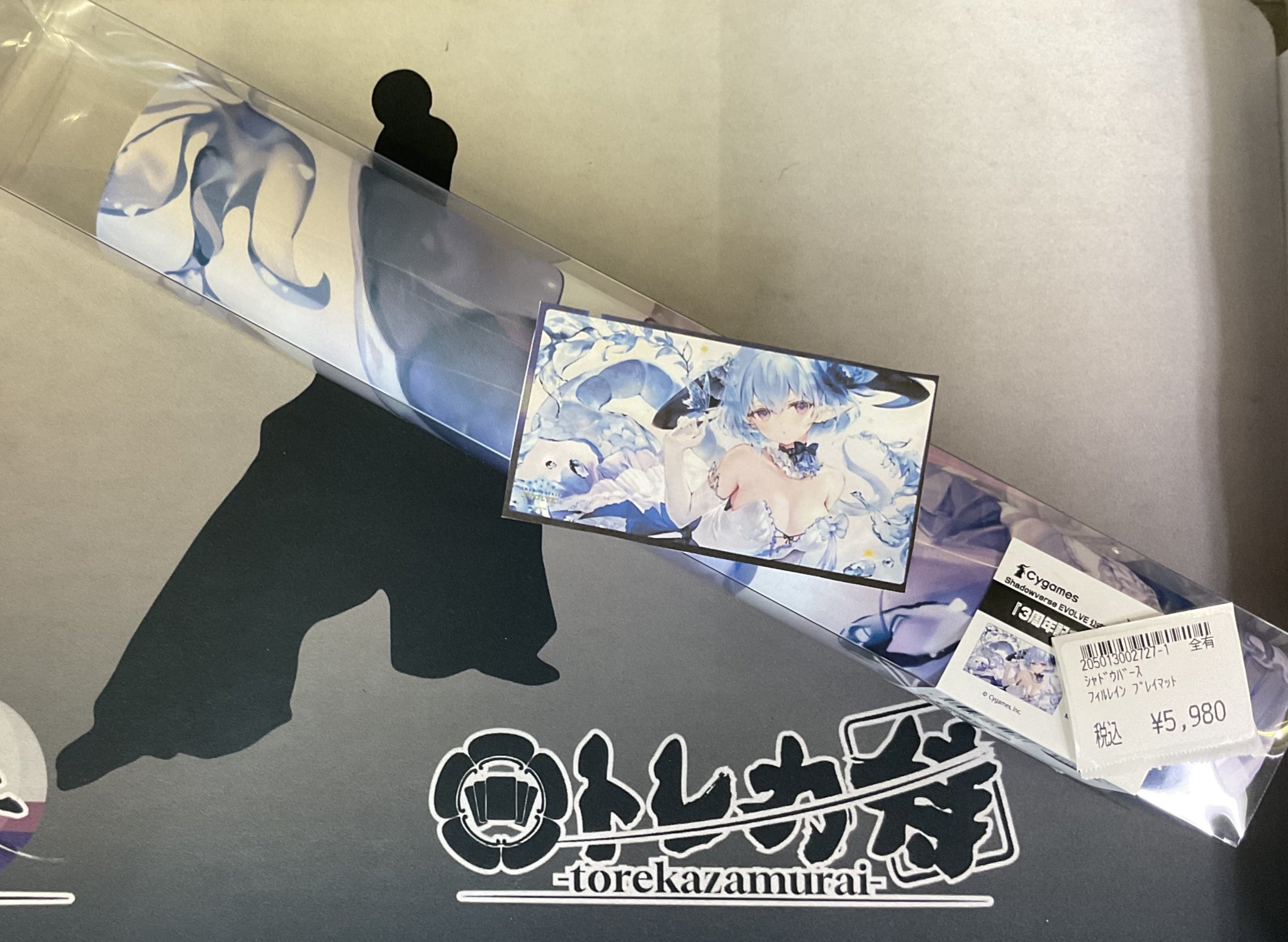 フィルレイン プレイマット シャドウバースエボルヴ RAGE限定