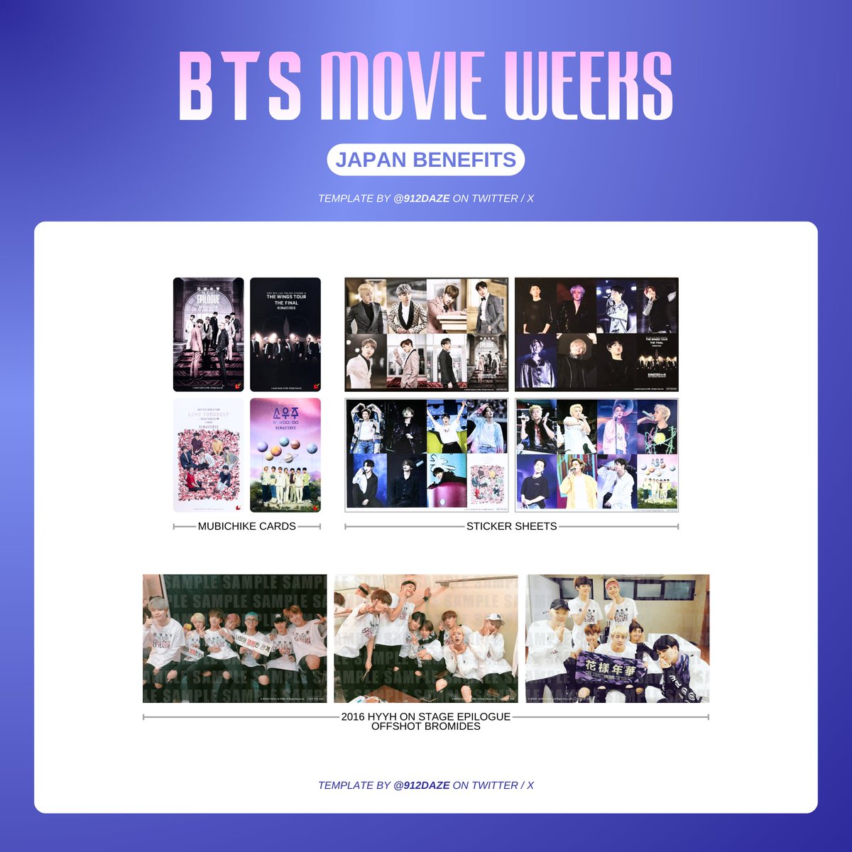 BTS MOVIE MERCH PC PHOTOCARD WISHLIST WL TEMPLATE ✨ ⭐️ BTS