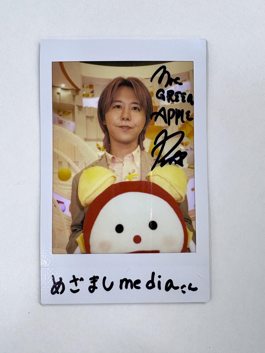 明日最後の出演『めざましテレビ』 9月のエンタメプレゼンター⏰ Mrs