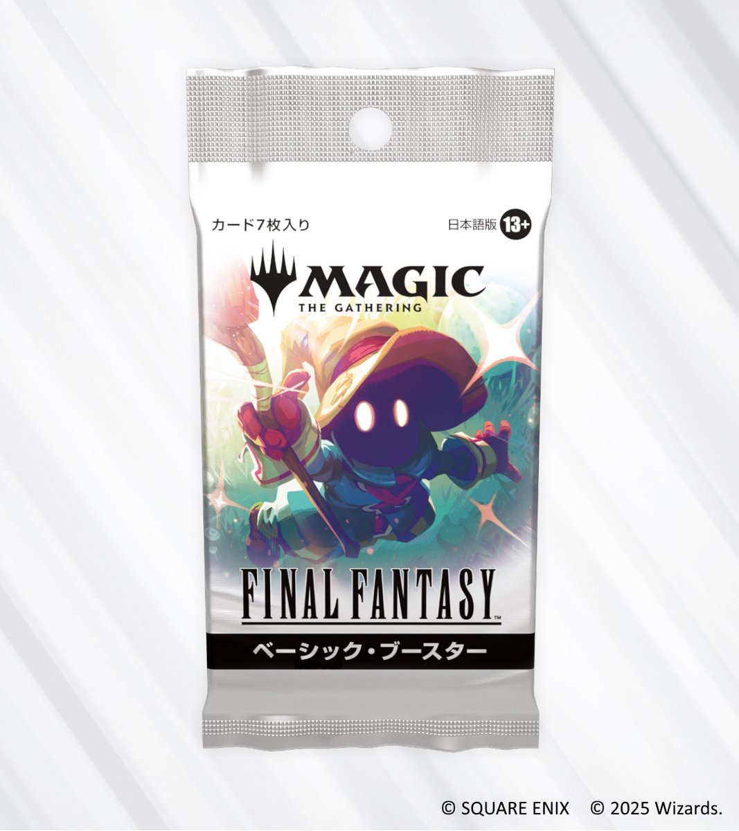 お知らせ】『マジック：ザ・ギャザリング——FINAL FANTASY』ベーシック