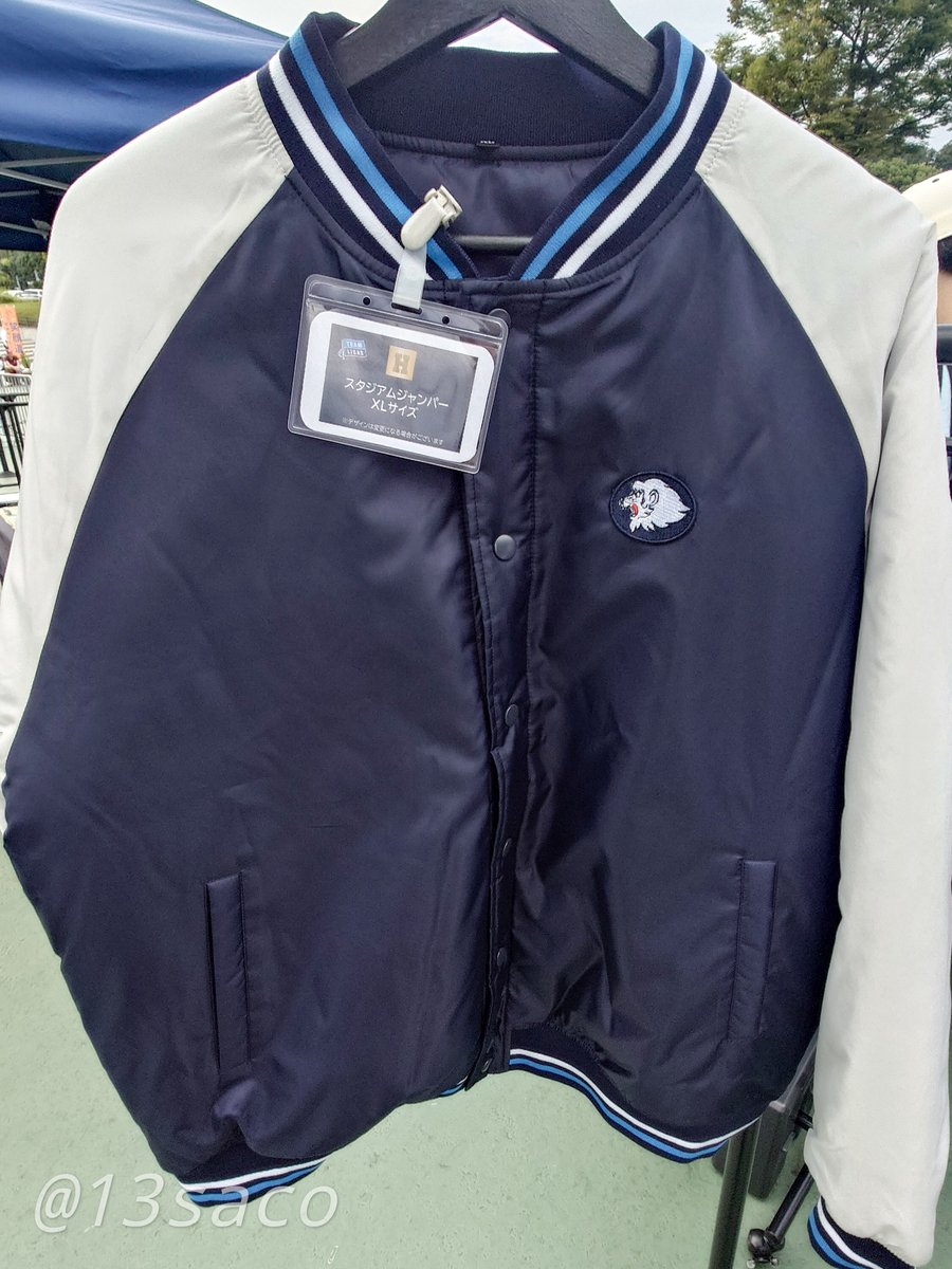 埼玉西武ライオンズ 2026ファンクラブ入会記念品 ②スタジアム