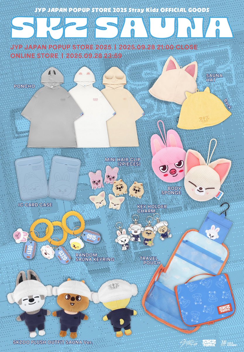 JYP JAPAN POPUP STORE 2025” Stray Kidsオフィシャルグッズ実写