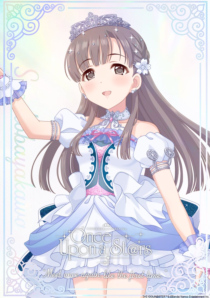 💎CINDERELLA GIRLS fes. Once Upon a St@rs 💎出演アイドル紹介