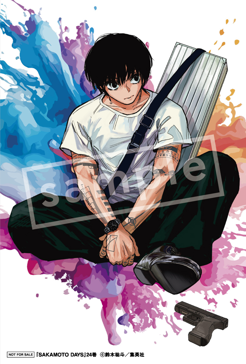 SAKAMOTO DAYS』24巻 10月3日(水)頃発売 TSUTAYA実施店舗にてご購入
