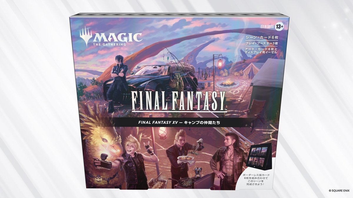 FinalFantasyJP ノクティスが仲間たちと過ごすキャンプでのひととき