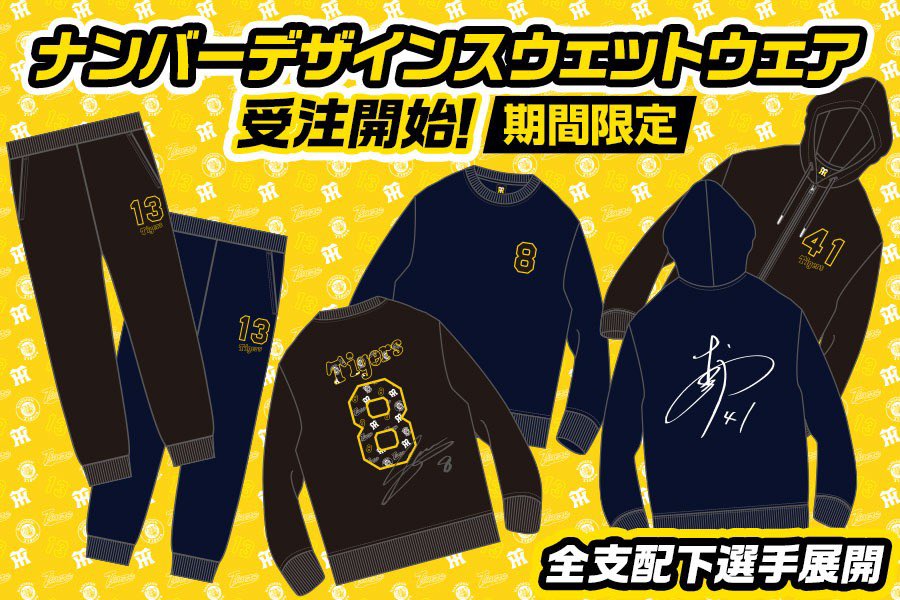 G240kRHbcAA6Zed.jpg?format=jpg