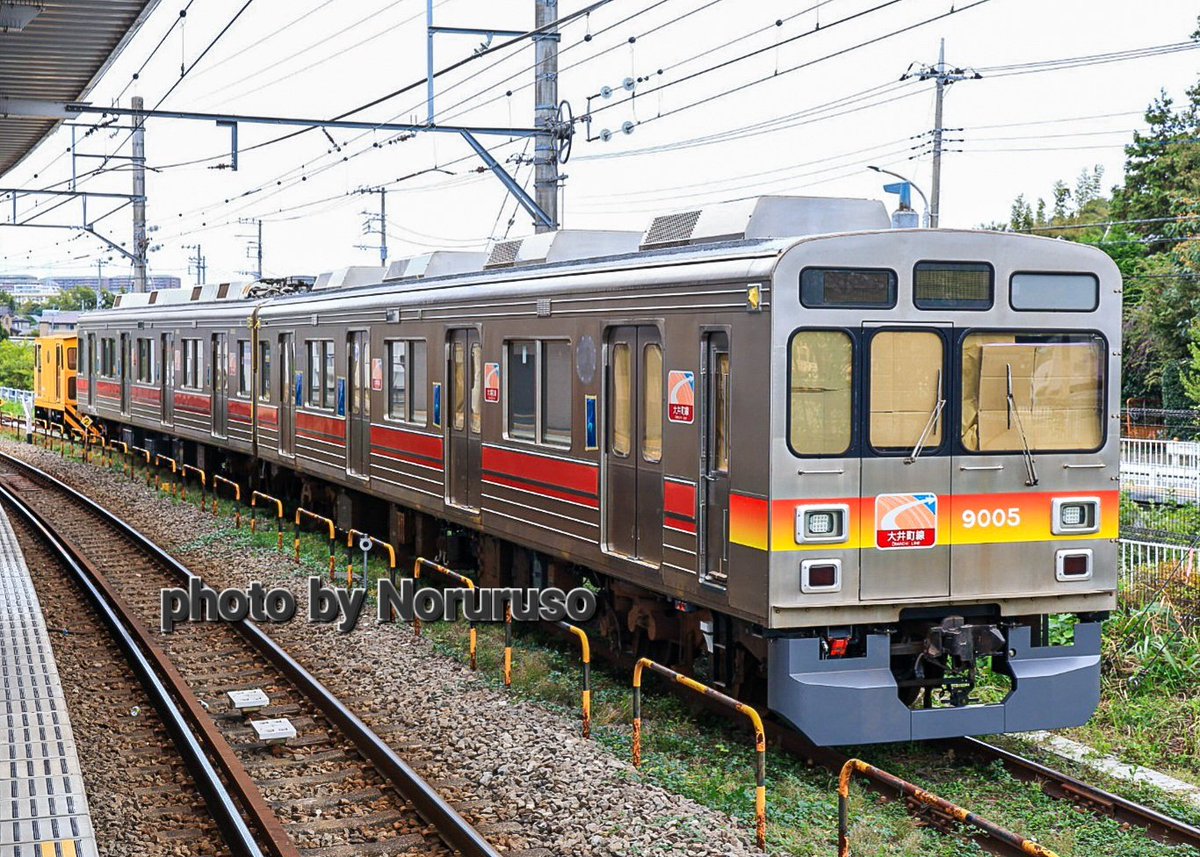 2025.10.9 東急電鉄9005F 東急テクノシステムから長津田車両工場へ移動